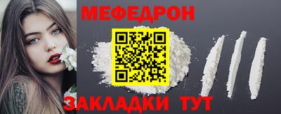 гидропоника Абакан