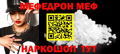 apvp Азнакаево