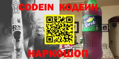 гидропоника Абакан
