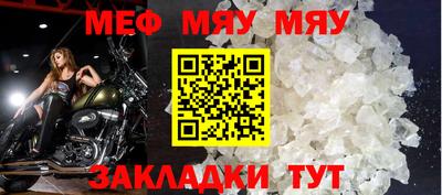 гидропоника Абакан