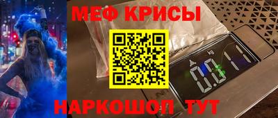 apvp Азнакаево
