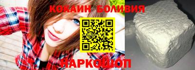 гидропоника Абакан