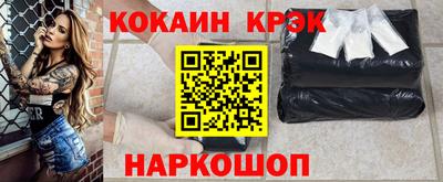 apvp Азнакаево