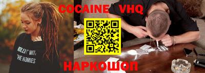 гидропоника Абакан