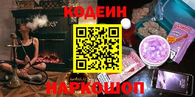 apvp Азнакаево