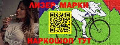гидропоника Абакан