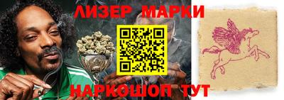 гидропоника Абакан