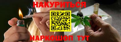 гидропоника Абакан