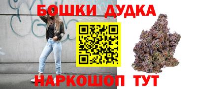 apvp Азнакаево