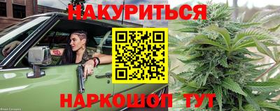 гидропоника Абакан