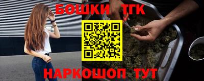 apvp Азнакаево