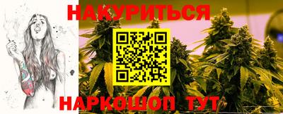 гидропоника Абакан