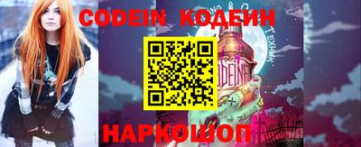 гидропоника Абакан