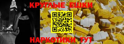 apvp Азнакаево