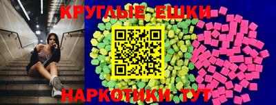 гидропоника Абакан