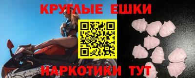 гидропоника Абакан