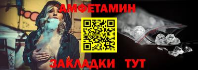 apvp Азнакаево