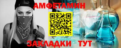 apvp Азнакаево