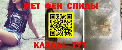 гидропоника Абакан