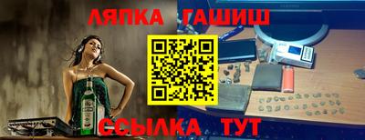 apvp Азнакаево