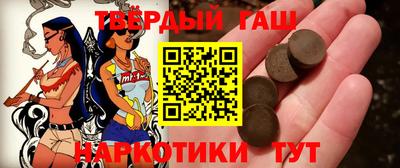 гидропоника Абакан