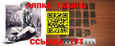 apvp Азнакаево