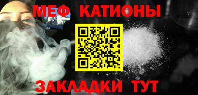apvp Азнакаево