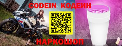 гидропоника Абакан