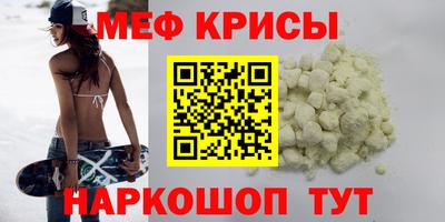 apvp Азнакаево